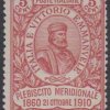 154